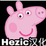 https://static.down8818.com/uploads/20250809/68970a1b1d3926.07743121.png