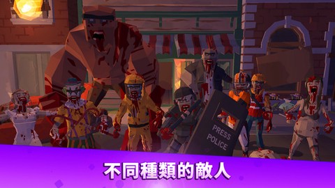 终末之战图1