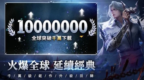 天命西行纪[图1]