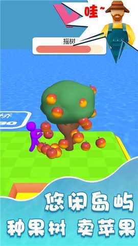 迷你世界农场图3