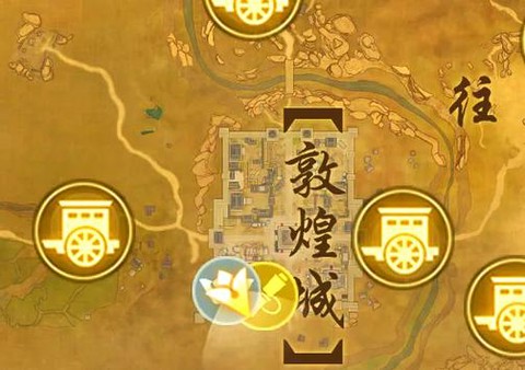 剑网3怎么杀乌古斯[图1]