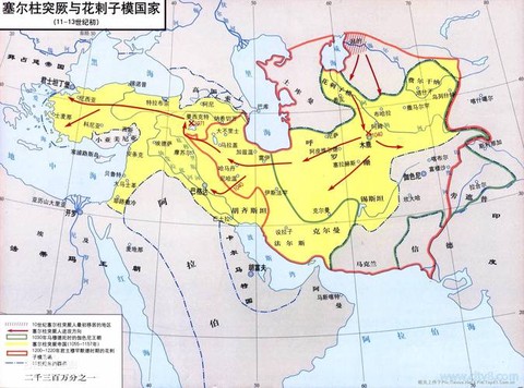 剑网3怎么杀乌古斯[图2]