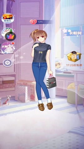 美少女的换装衣橱图2