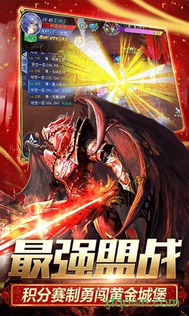 九幻幽诀[图2]
