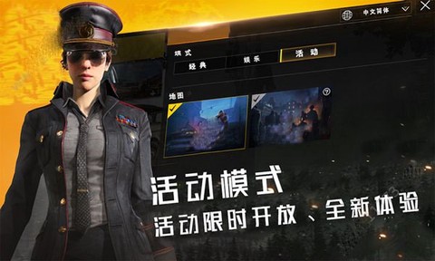 代号死神[图2]