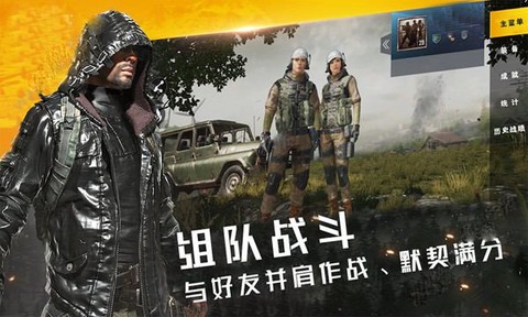 代号死神[图3]