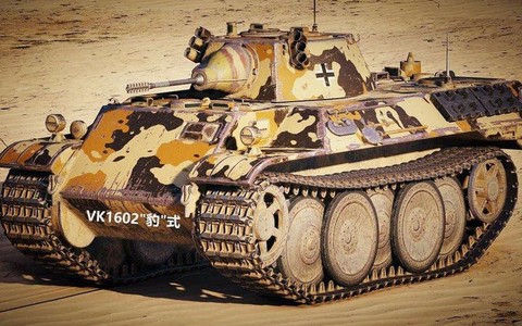 坦克世界vk1602豹式用什么炮[图1]