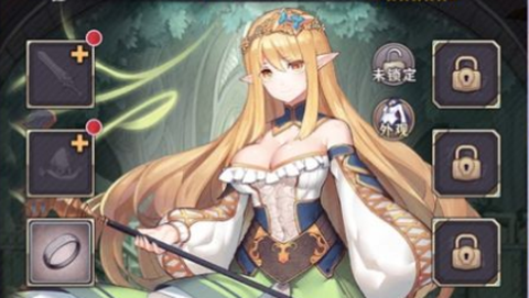 圣剑誓约[图3]