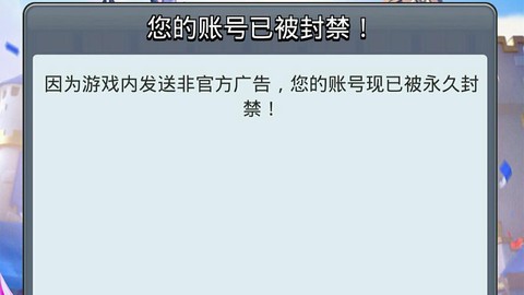 https://static.down8818.com/uploads/20250810/6897f338e7ce85.74620109.png
