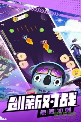 萌宠弹弹跳图3