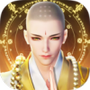 一念诸神