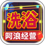 https://static.down8818.com/uploads/20250810/6897fa5da041a4.88756772.png