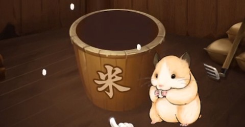 数一亿粒米[图2]