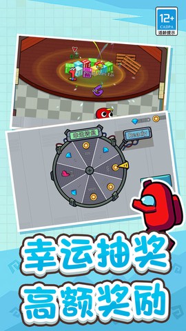 冒名顶替者：乱斗图1