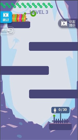 弹弹超人图1