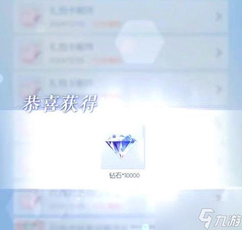 https://static.down8818.com/uploads/20250810/689806b0b03ef5.73754776.png