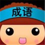 https://static.down8818.com/uploads/20250810/6898073f539728.32387789.png