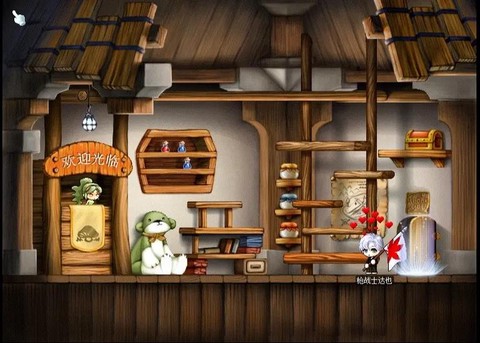冒险岛2如何找npc[图1]