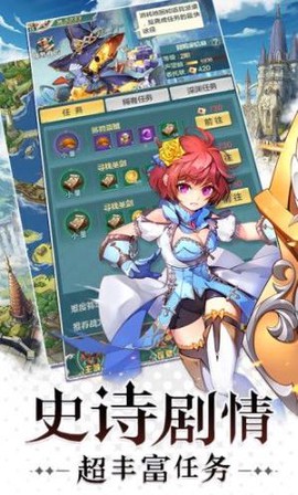 银魂之剑[图1]