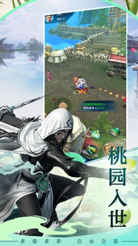 生死缥缈峰[图1]