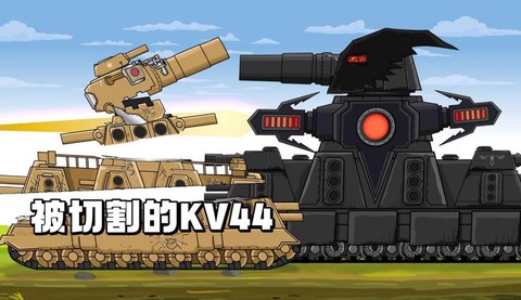 坦克世界视频怎么转换