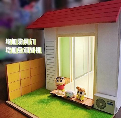 迷你世界卧室怎么做[图1]