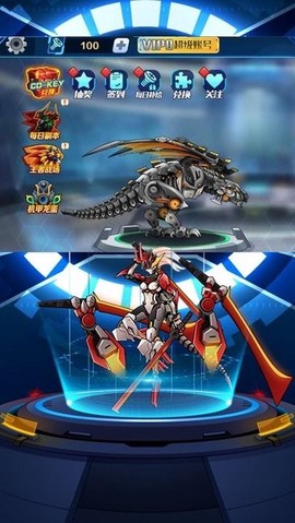 机甲格斗模拟器图2