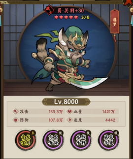 猫狩纪[图1]