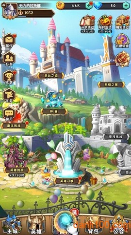 命运战歌兽人争霸图3
