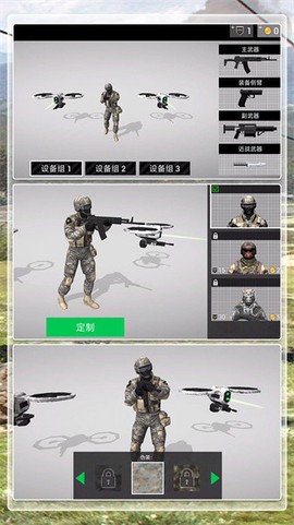 模拟极限枪战图1