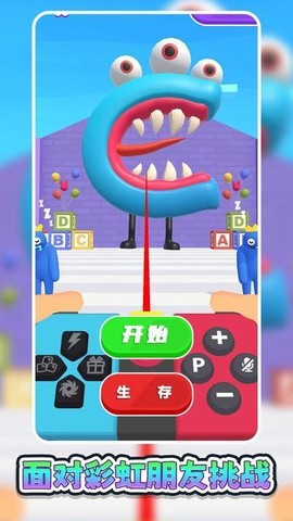 异能勇士挑战图2
