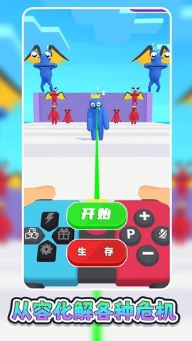 异能勇士挑战图3