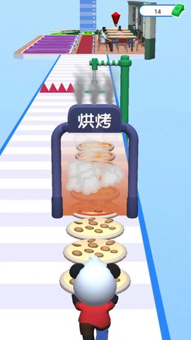 我爱做煎饼图1