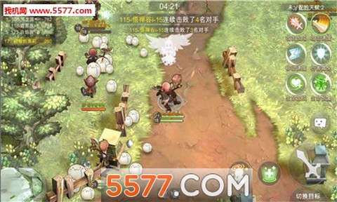 仙境竞技场[图1]
