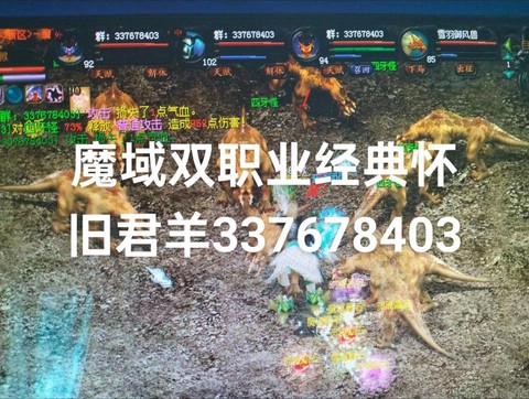 https://static.down8818.com/uploads/20250810/68981f00aac1f6.35850526.png