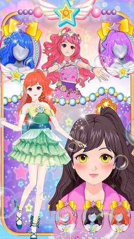 美妆达人养成记图3