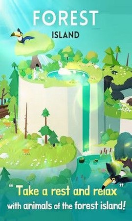 森林小岛图3