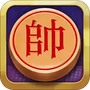天梨中国象棋