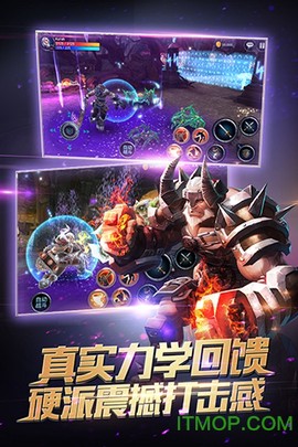 时空之刃[图1]