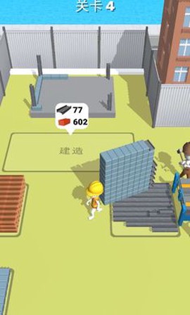 专业建筑师图3