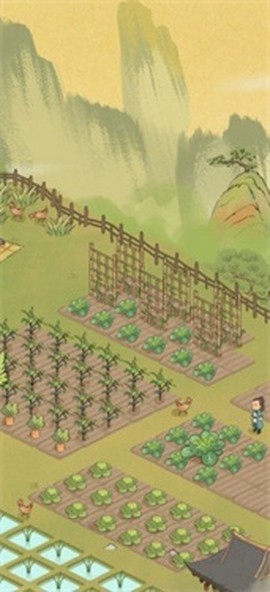 仙山小农图2