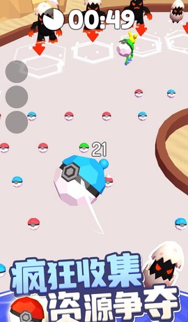 精灵对决图3