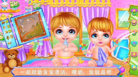 双胞胎服装设计[图1]