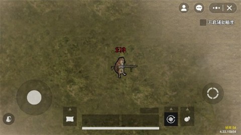 狗狗地铁逃生单机版[图1]