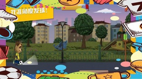 托卡大学校图1