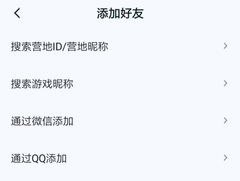 https://static.down8818.com/uploads/20250810/689839b2ee0285.00330264.png