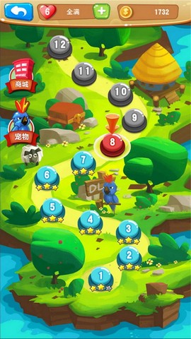勇者泡泡龙4图3