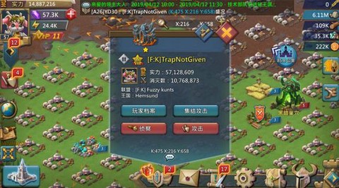 王国纪元行动怎么提高[图2]