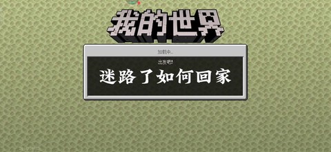 https://static.down8818.com/uploads/20250810/689842252aa2e9.82401519.png
