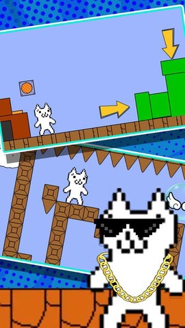 猫里奥大探险图2